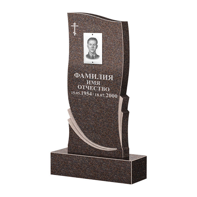 Гранитные памятники в Смоленске | Памятник из гранита Карел Brown ФГЦ-044