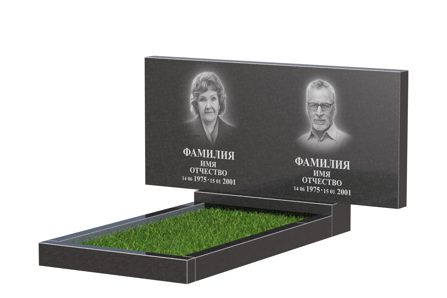 Готовое оформление в Смоленске | Оформление памятника Стандарт Двойной №1