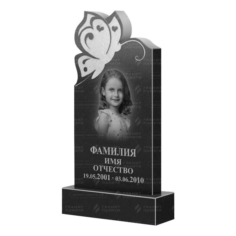 Памятники из гранита фигурные в Смоленске | Гранитный памятник ФГ-195