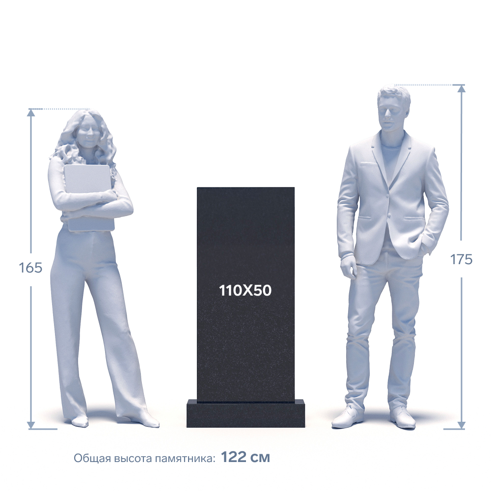 Гранитный памятник ФГ-097