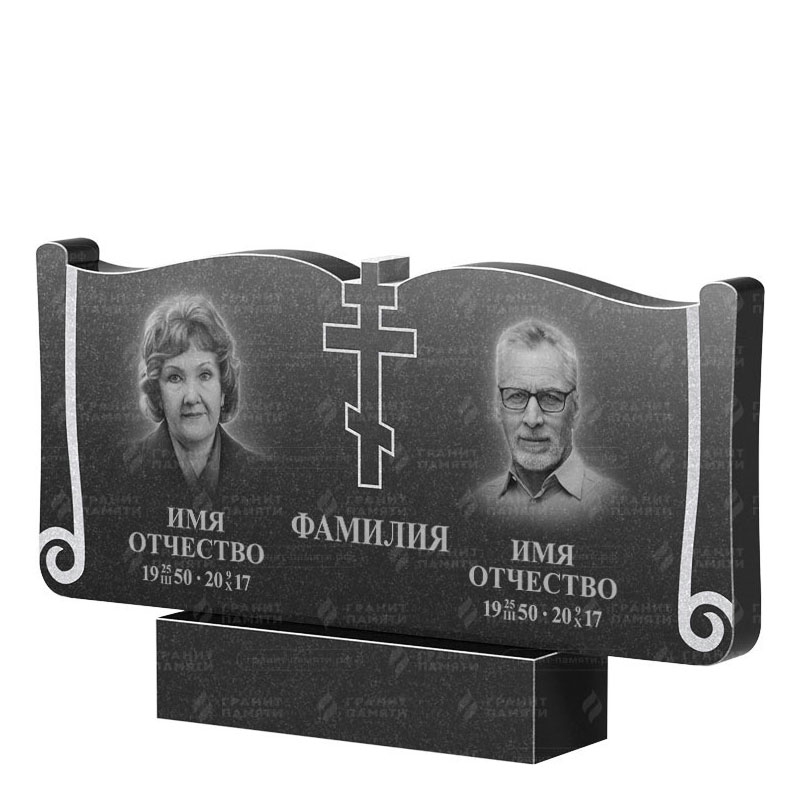 Гранитные памятники в Смоленске | Двойной гранитный памятник ФГ-263