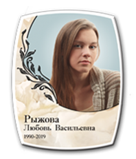 Фото на металлокерамике | Портрет/надписи на металле Бочонок цвет