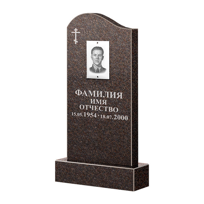 Памятники из цветного гранита в Смоленске | Памятник из гранита Карел Brown ФГЦ-030