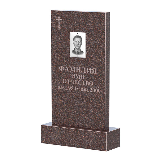 Памятники из цветного гранита в Смоленске | Памятник из гранита Карел Brown прямой