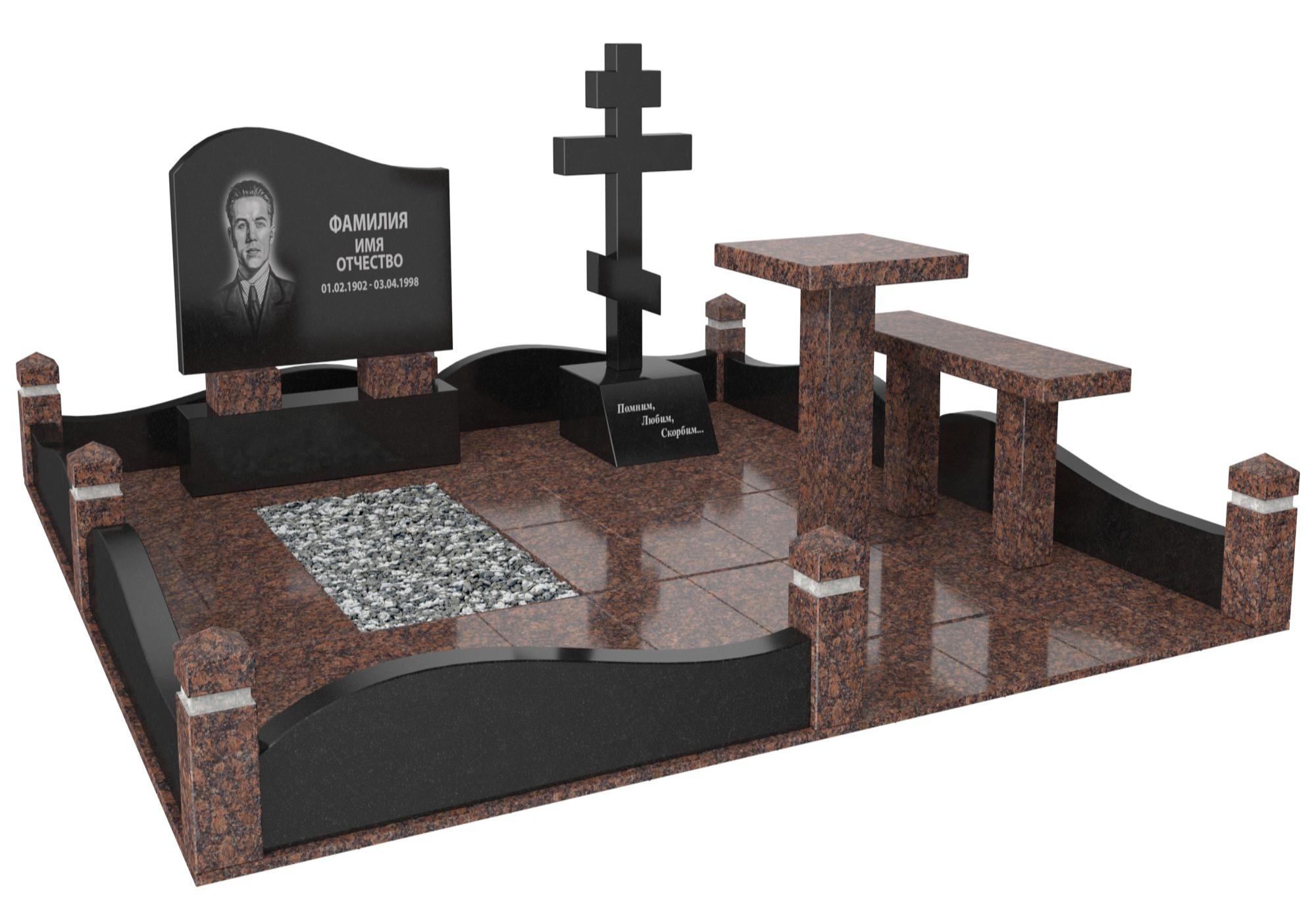 Одинарные мемориальные комплексы в Смоленске | Мемориальный комплекс №25