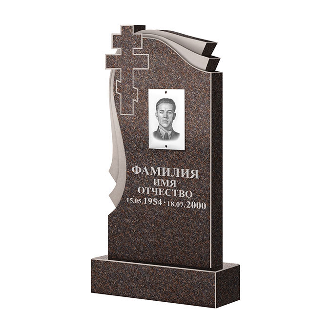Гранитные памятники в Смоленске | Памятник из гранита Карел Brown ФГЦ-081