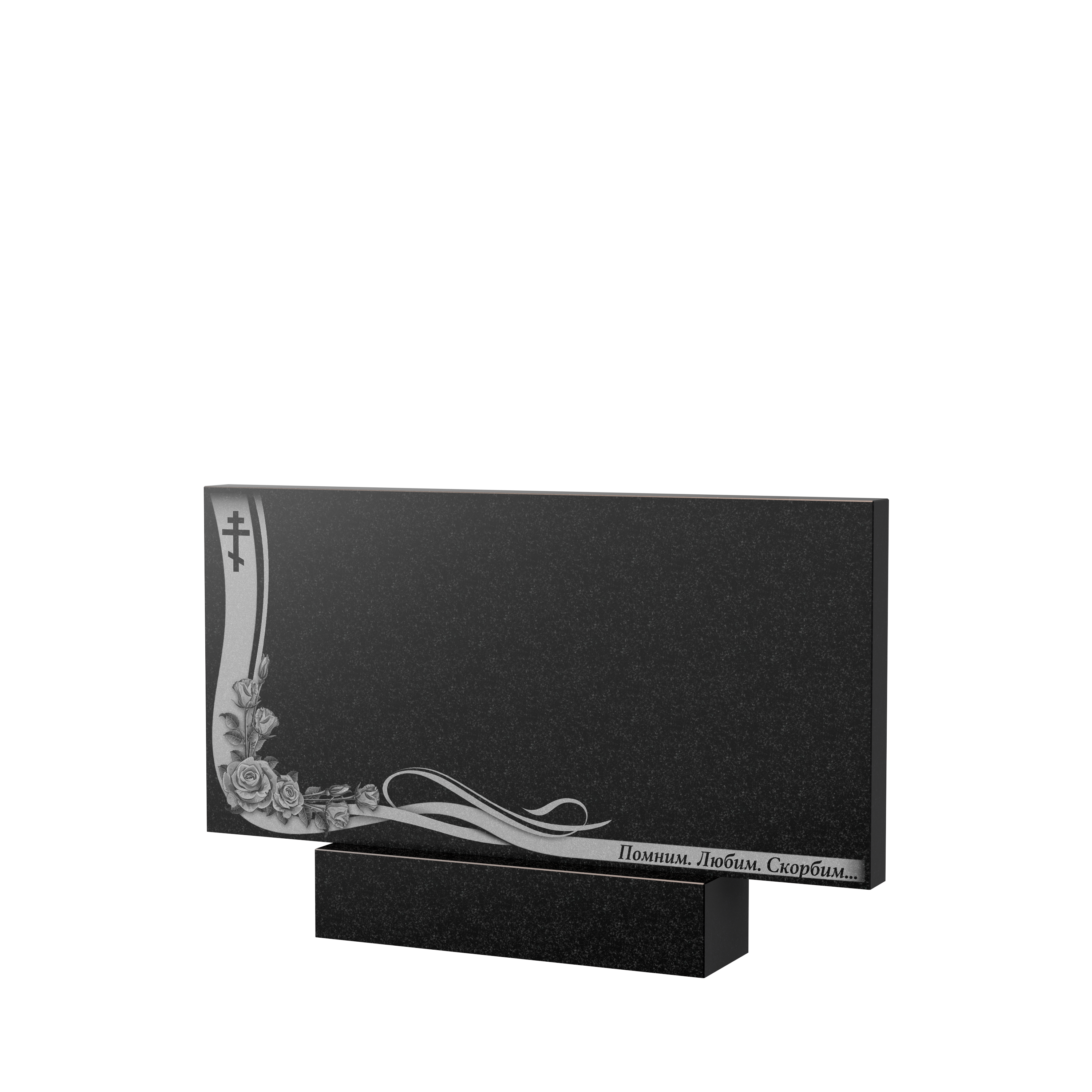 Гравировка на памятник в Смоленске | Художественное оформление на гранитную стелу, рисунок ГХО-004