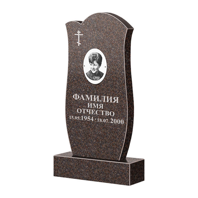 Памятники из цветного гранита в Смоленске | Памятник из гранита Карел Brown ФГЦ-039