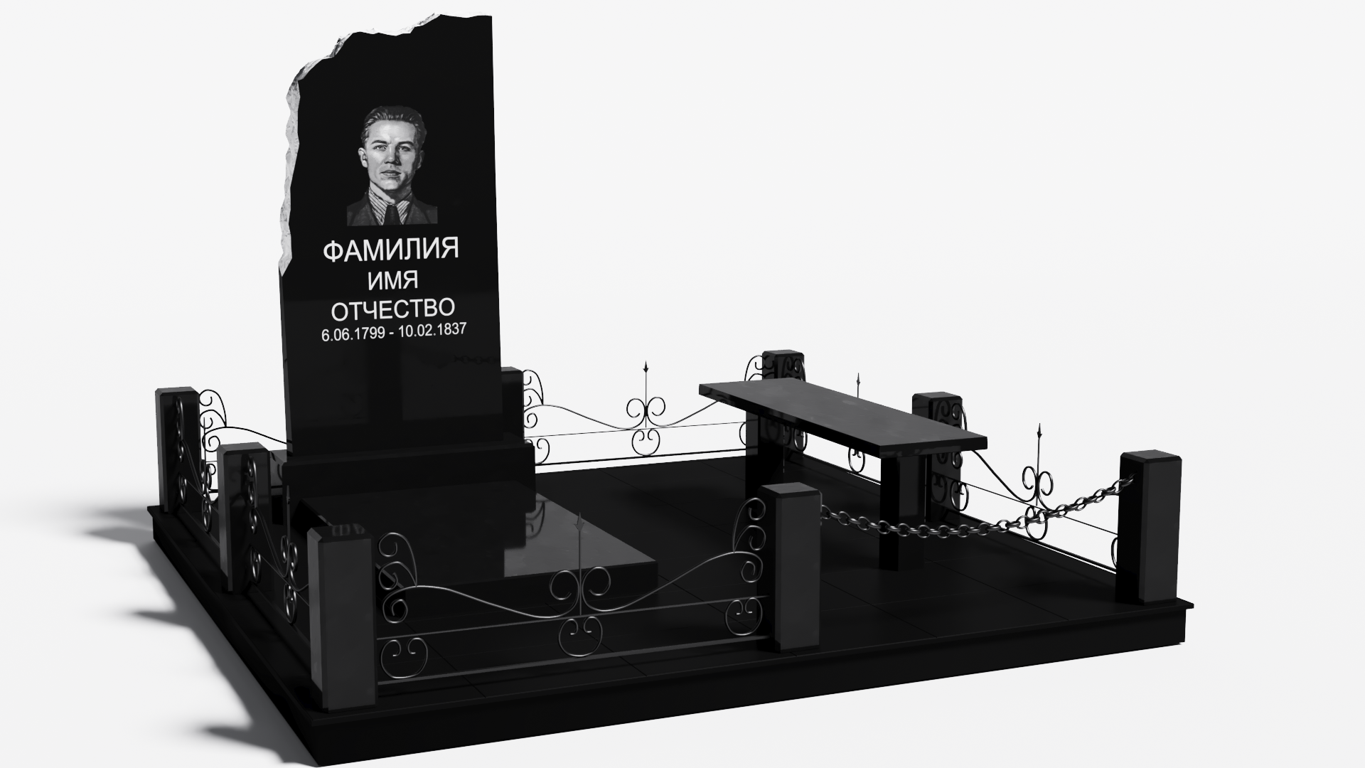 Одинарные мемориальные комплексы в Смоленске | Мемориальный комплекс №9