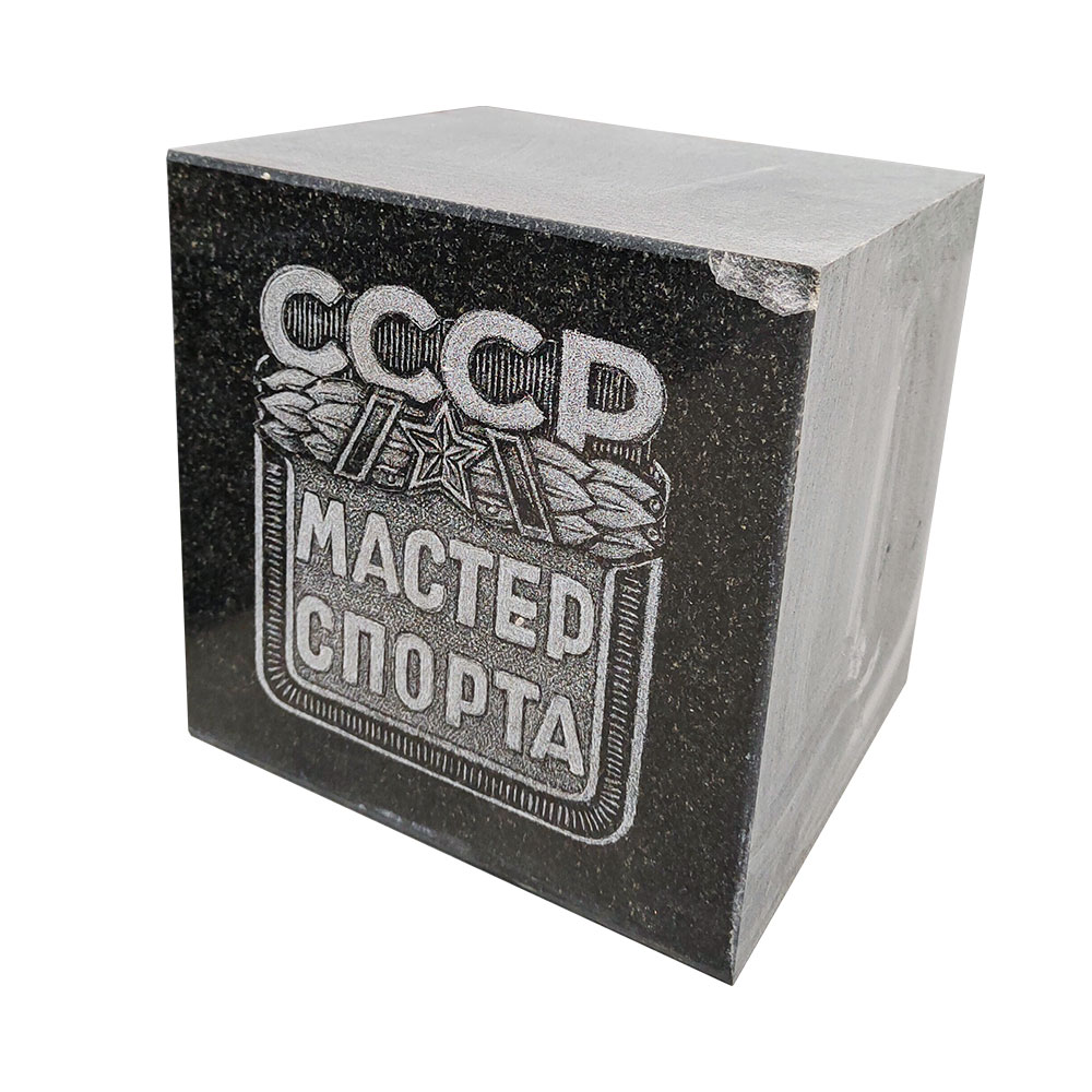 Дисконт-центр в Смоленске | Дисконт №59