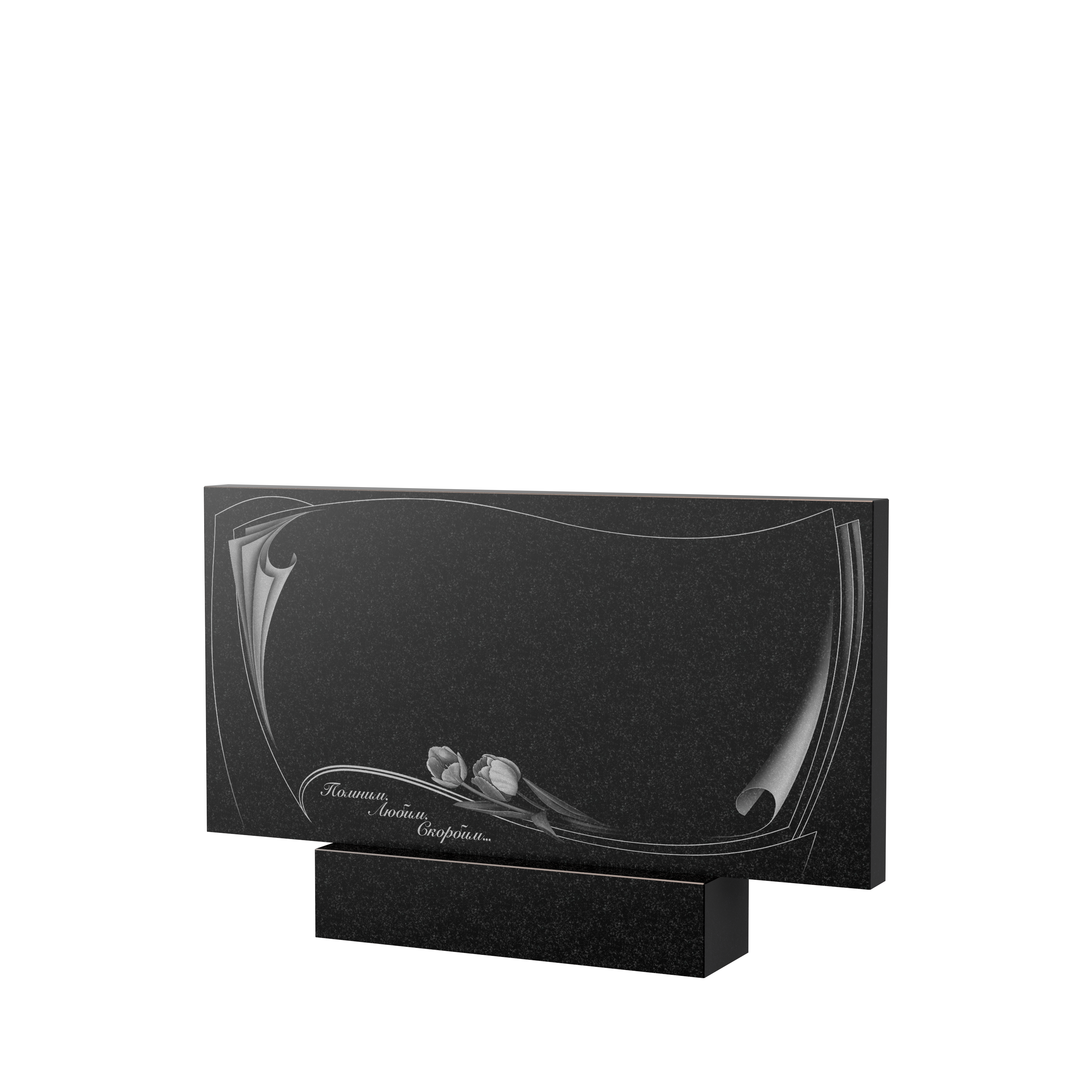 Гравировка на памятник в Смоленске | Художественное оформление на гранитную стелу, рисунок ГХО-002