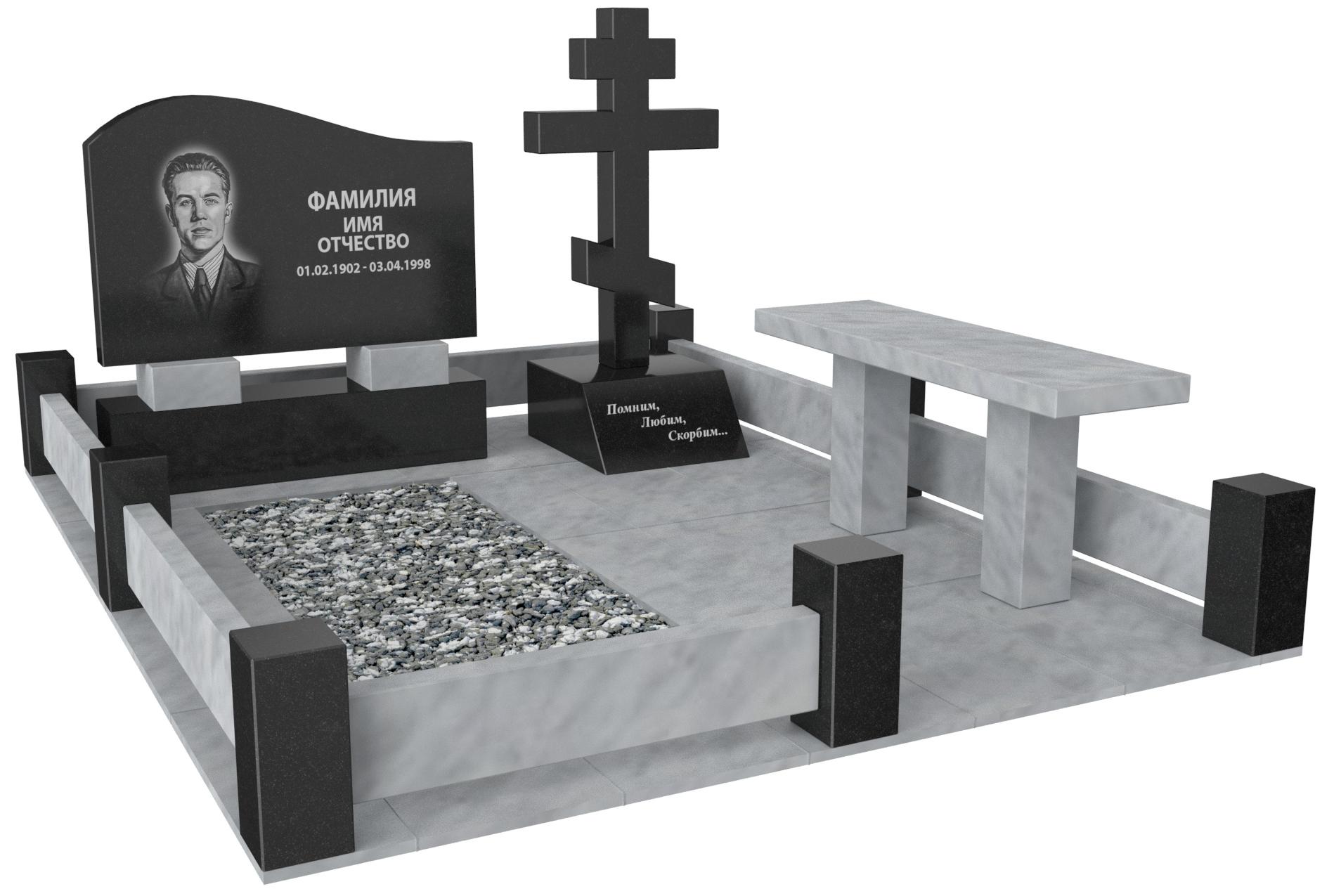 Одинарные мемориальные комплексы в Смоленске | Мемориальный комплекс №26