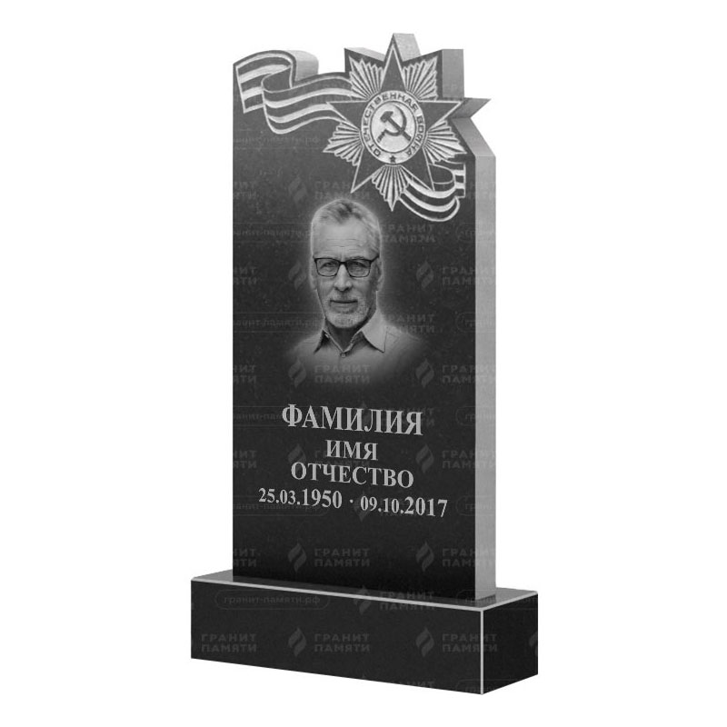 Гранитные памятники в Смоленске | Гранитный памятник ФГ-197