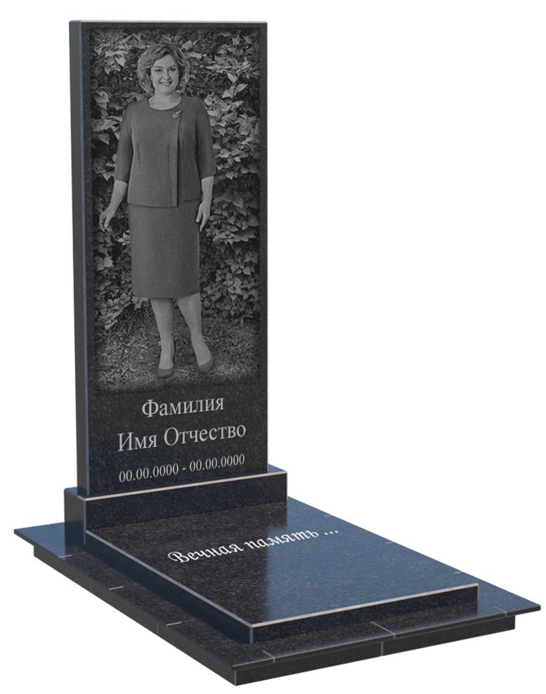 Одинарные мемориальные комплексы в Смоленске | Мемориальный комплекс №36