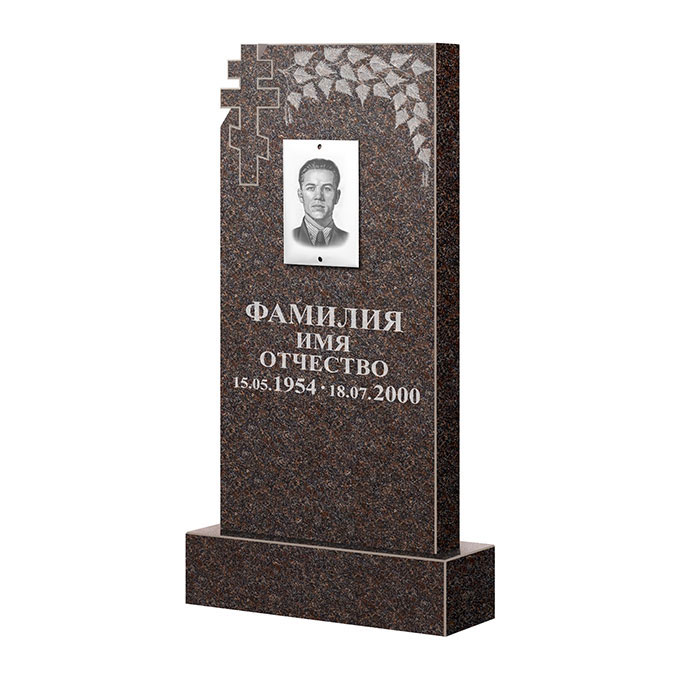 Гранитные памятники в Смоленске | Памятник из гранита Карел Brown ФГЦ-202