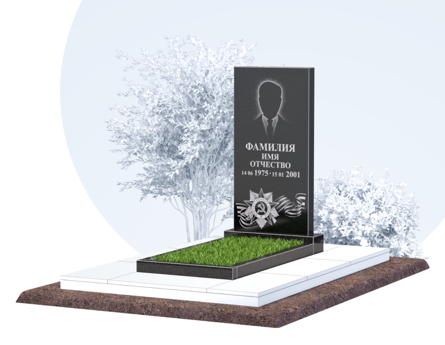 Памятник для&nbsp;ветерана в Смоленске