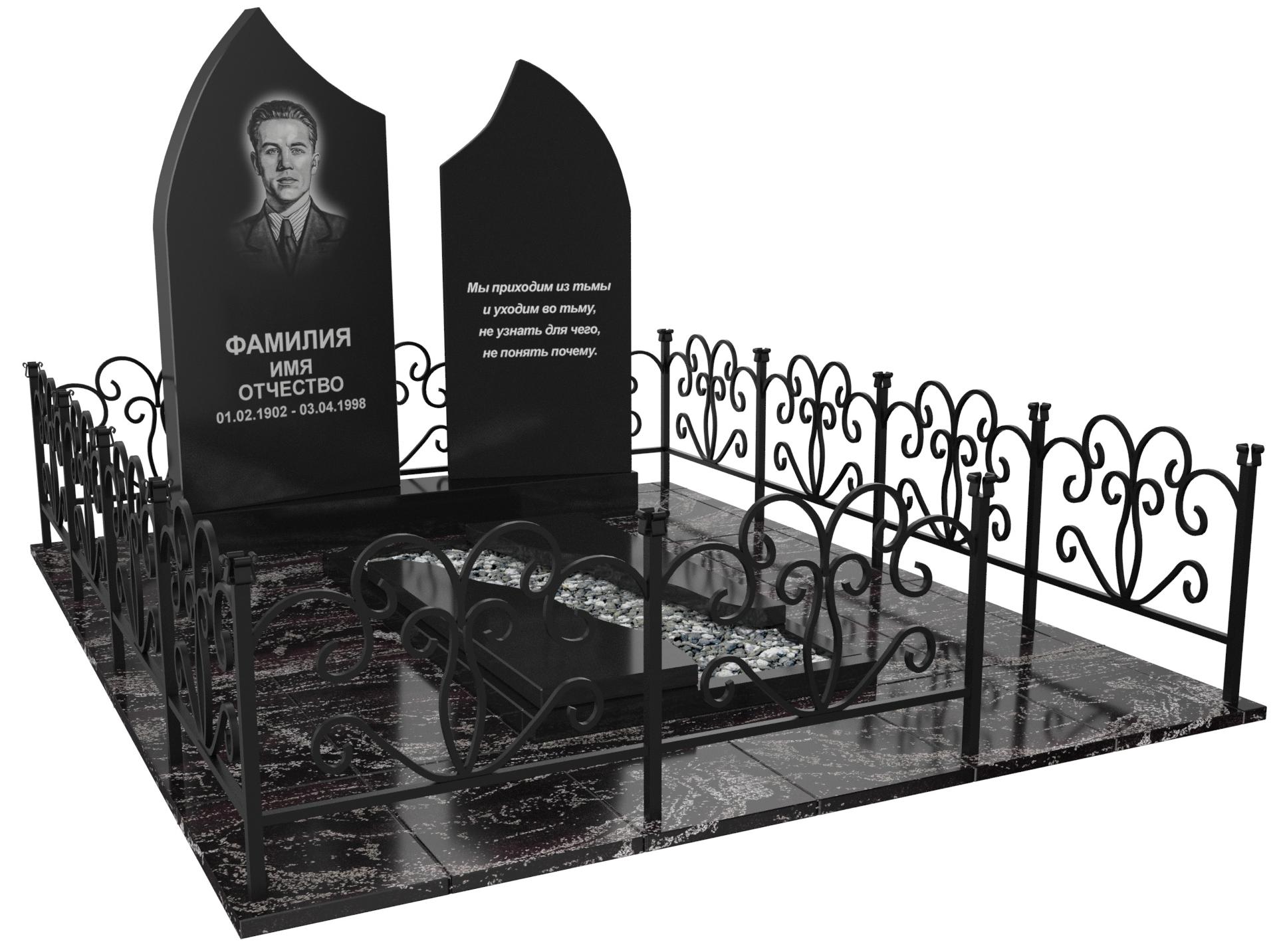 Одинарные мемориальные комплексы в Смоленске | Мемориальный комплекс №33