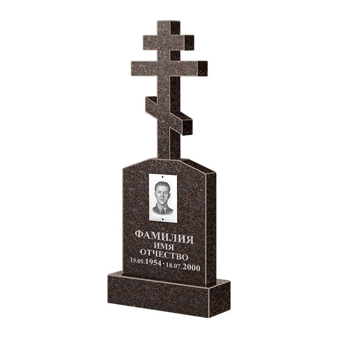 Гранитные памятники в Смоленске | Памятник из гранита Карел Brown ФГЦ-099