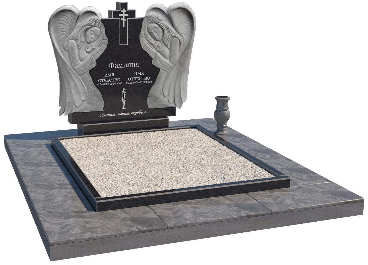 Двойные мемориальные комплексы в Смоленске | Мемориальный комплекс №40