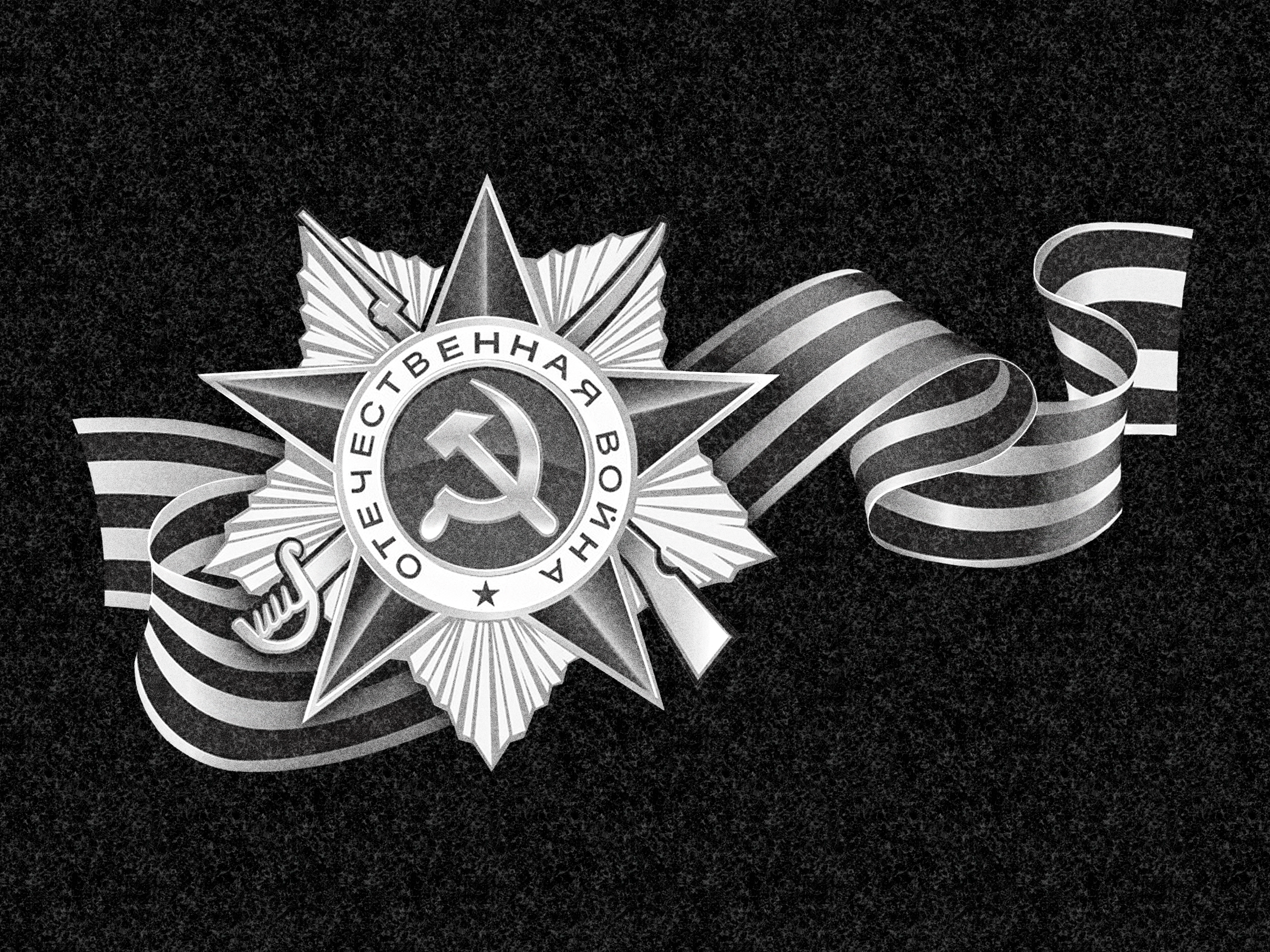 Рисунки | Рисунок на гранитную стелу, РГ-019