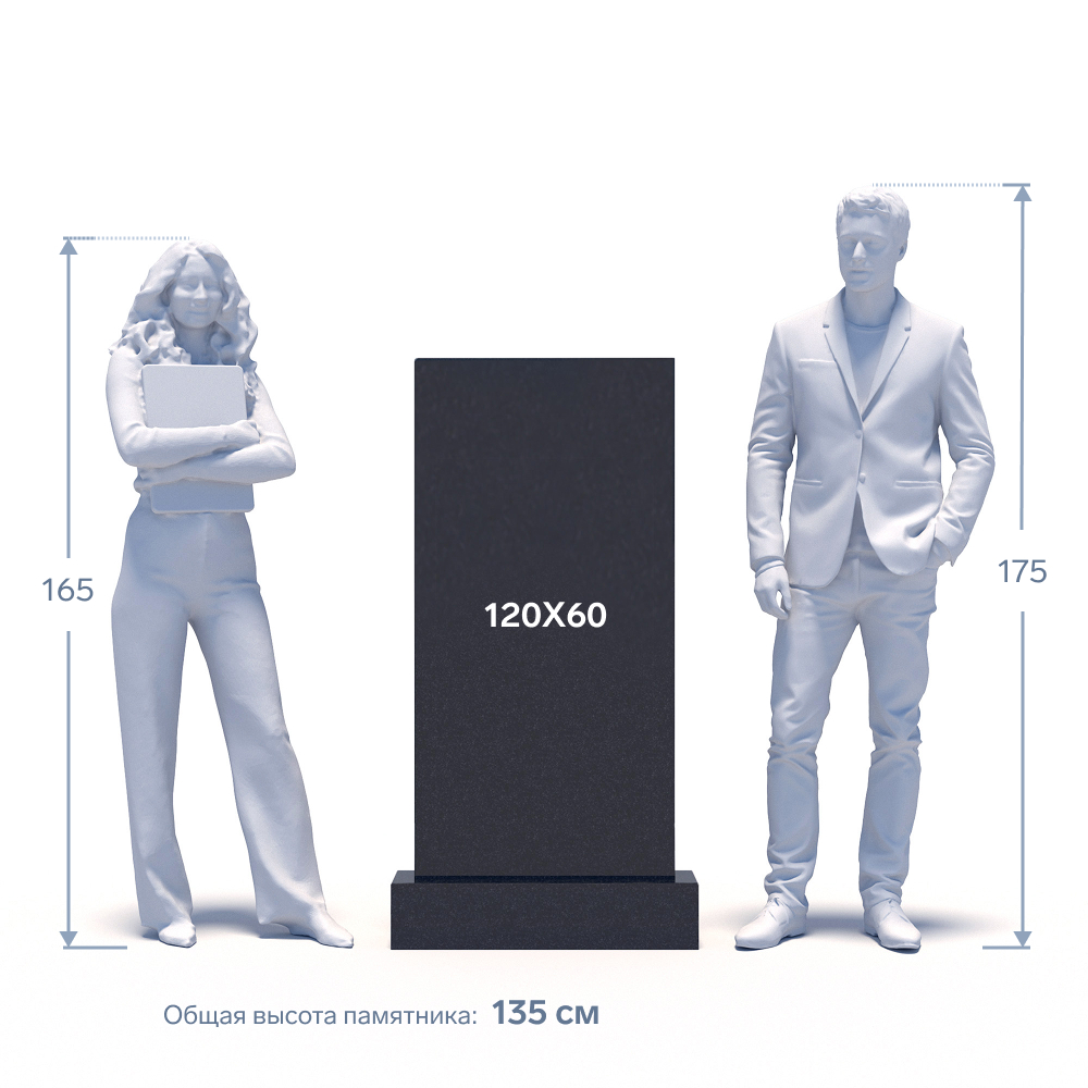 Гранитный памятник ФГ-223