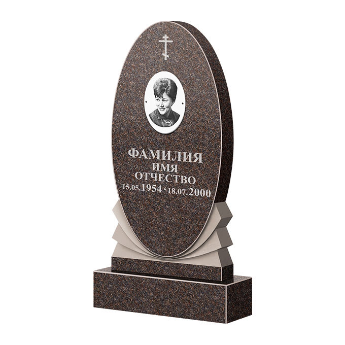 Памятники из цветного гранита в Смоленске | Памятник из гранита Карел Brown ФГЦ-068