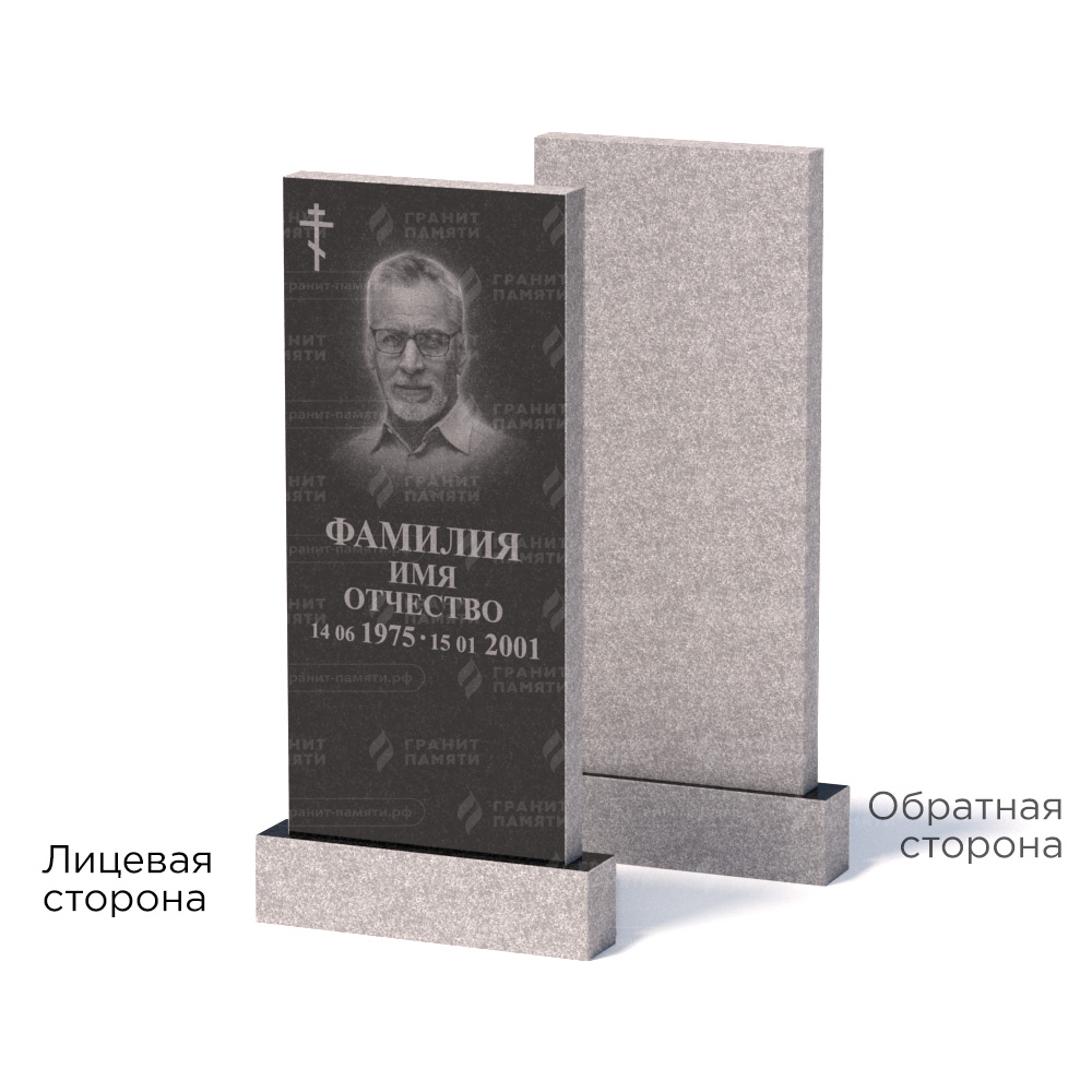 Памятники из гранита эконом в Смоленске | Памятник из гранита Габбро ГГРЭ–110×50/1