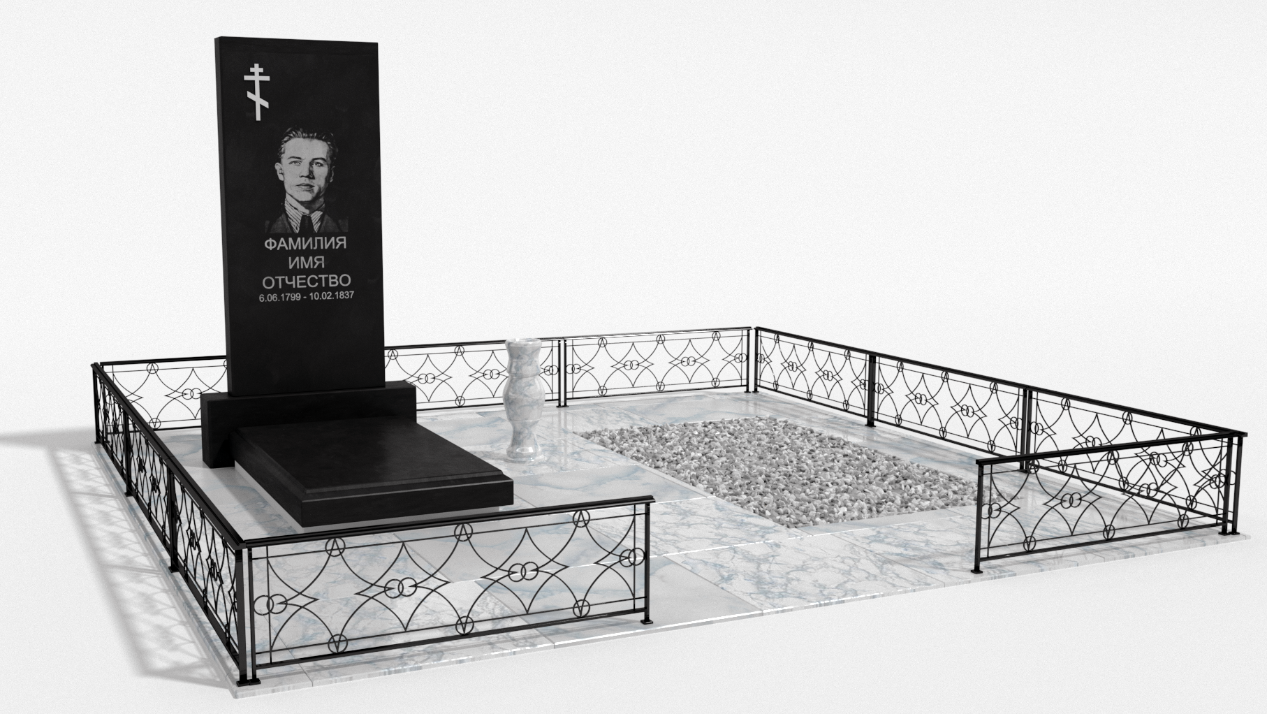 Двойные мемориальные комплексы в Смоленске | Мемориальный комплекс №4