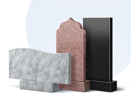 Бюджетные памятники в Смоленске