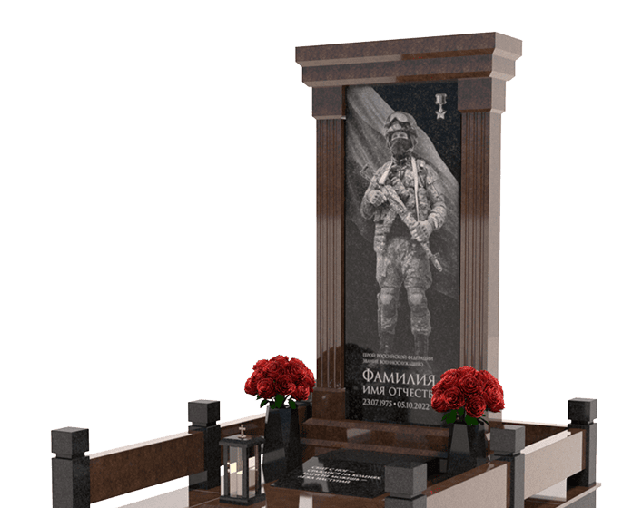 Памятники из гранита военным в Смоленске